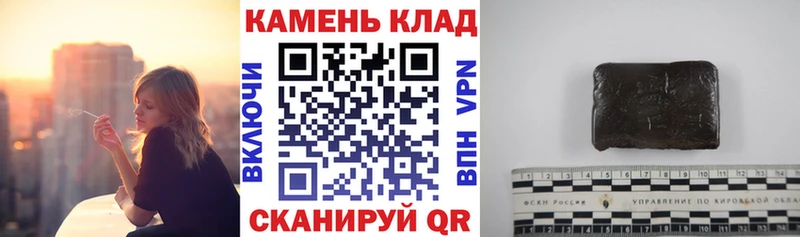 ГАШ убойный Шатура