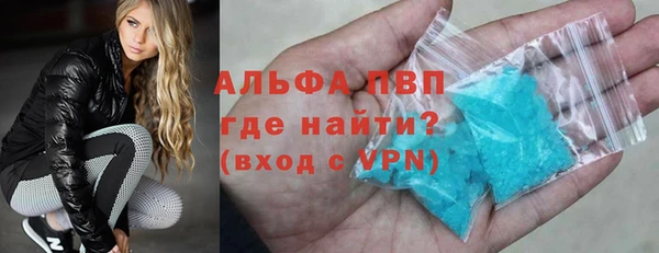 PSILOCYBIN Алапаевск