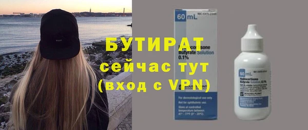 гидропоника Нягань