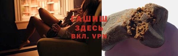 кокаин перу Арсеньев