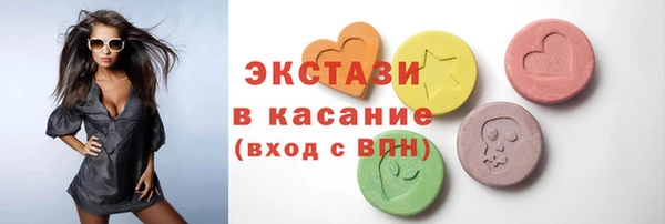 гидропоника Нягань