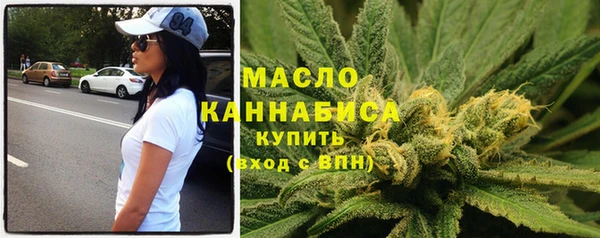кокаин перу Арсеньев
