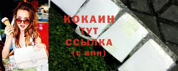 гидропоника Нягань