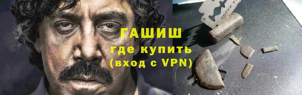 гидропоника Нягань