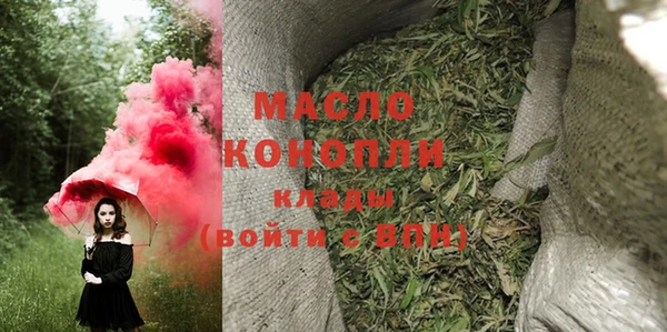 кокаин перу Арсеньев