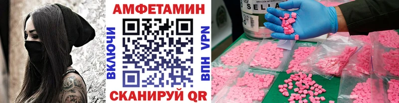 Первитин мет  Шатура 